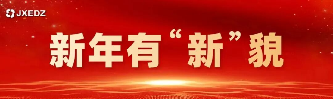 1769045906262700.png image.png